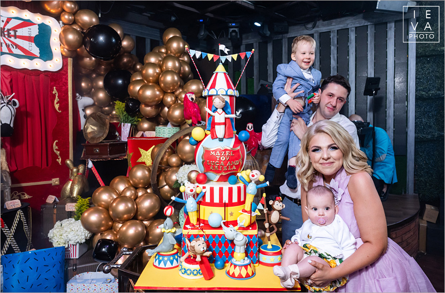 Circus-themed-1st-birthday82