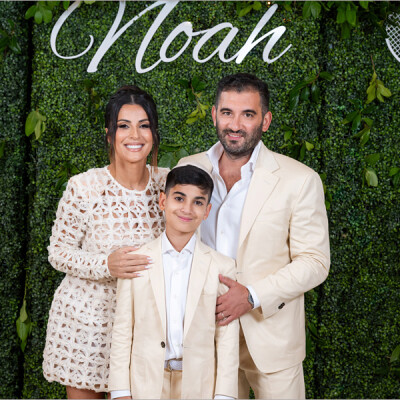 Noah's Bar Mitzvah || Congregation Beth-El, Queens, NY